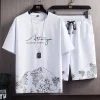Ensemble de vêtements de sport d'été à séchage rapide pour hommes à manches courtes et short