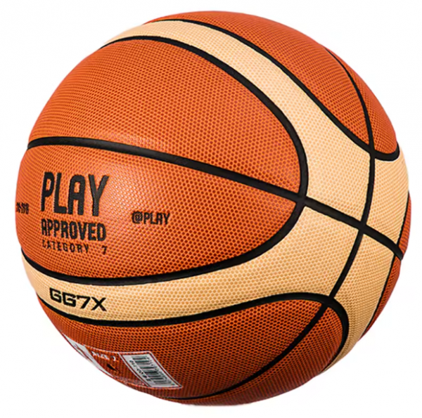 Ballon de basket-ball intérieur extérieur, ballon marron taille 7