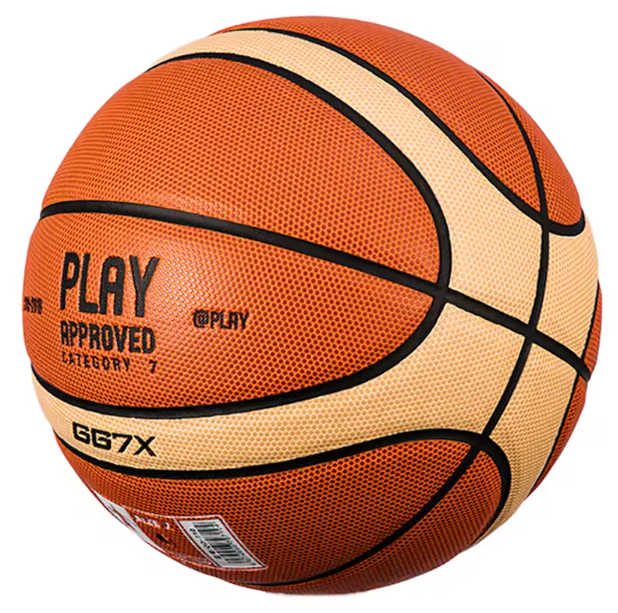 Ballon de basket-ball intérieur extérieur, ballon marron taille 7
